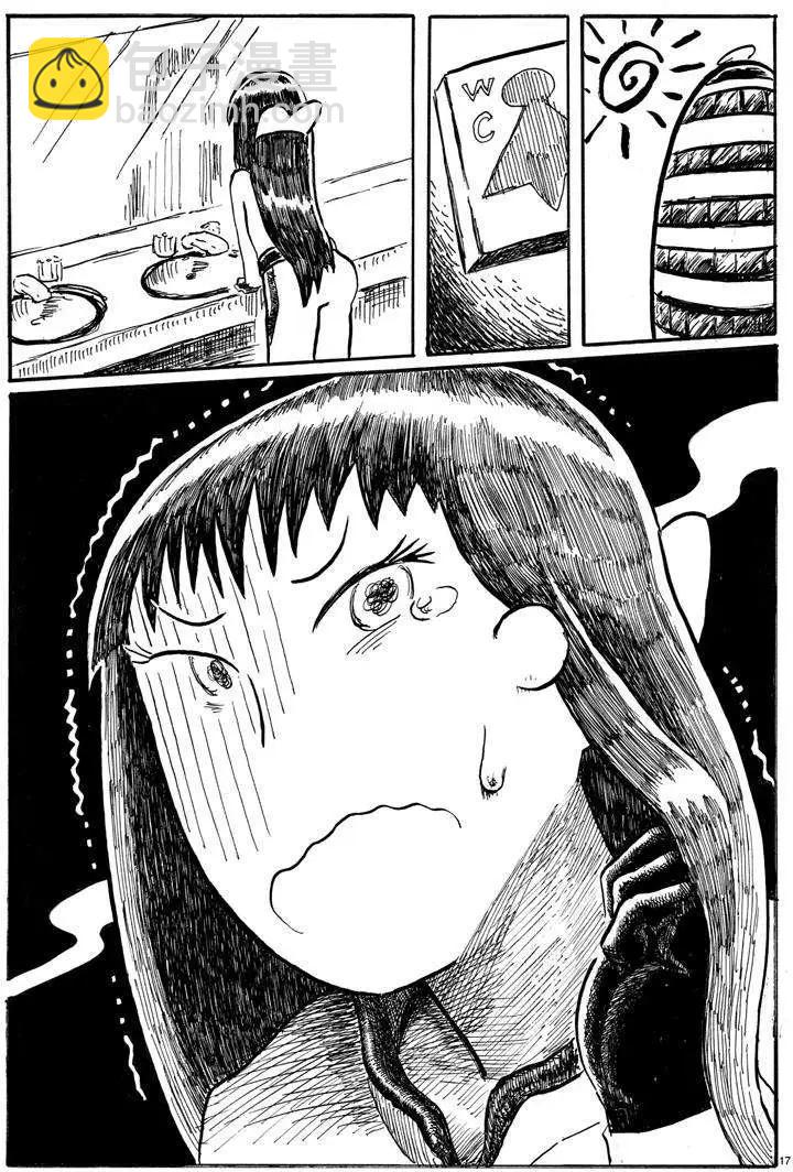 第10回16
