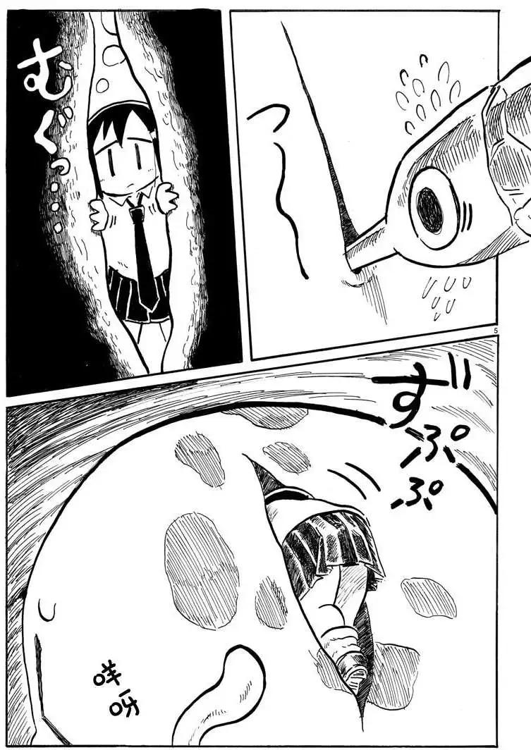 第10回4