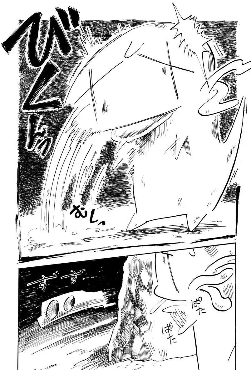 第10回6