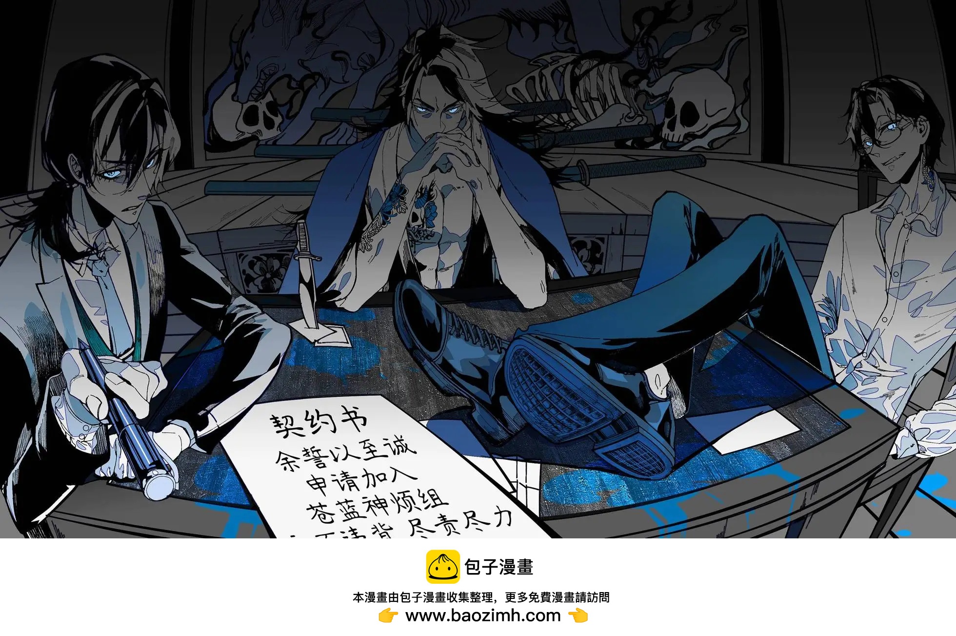 第07话18