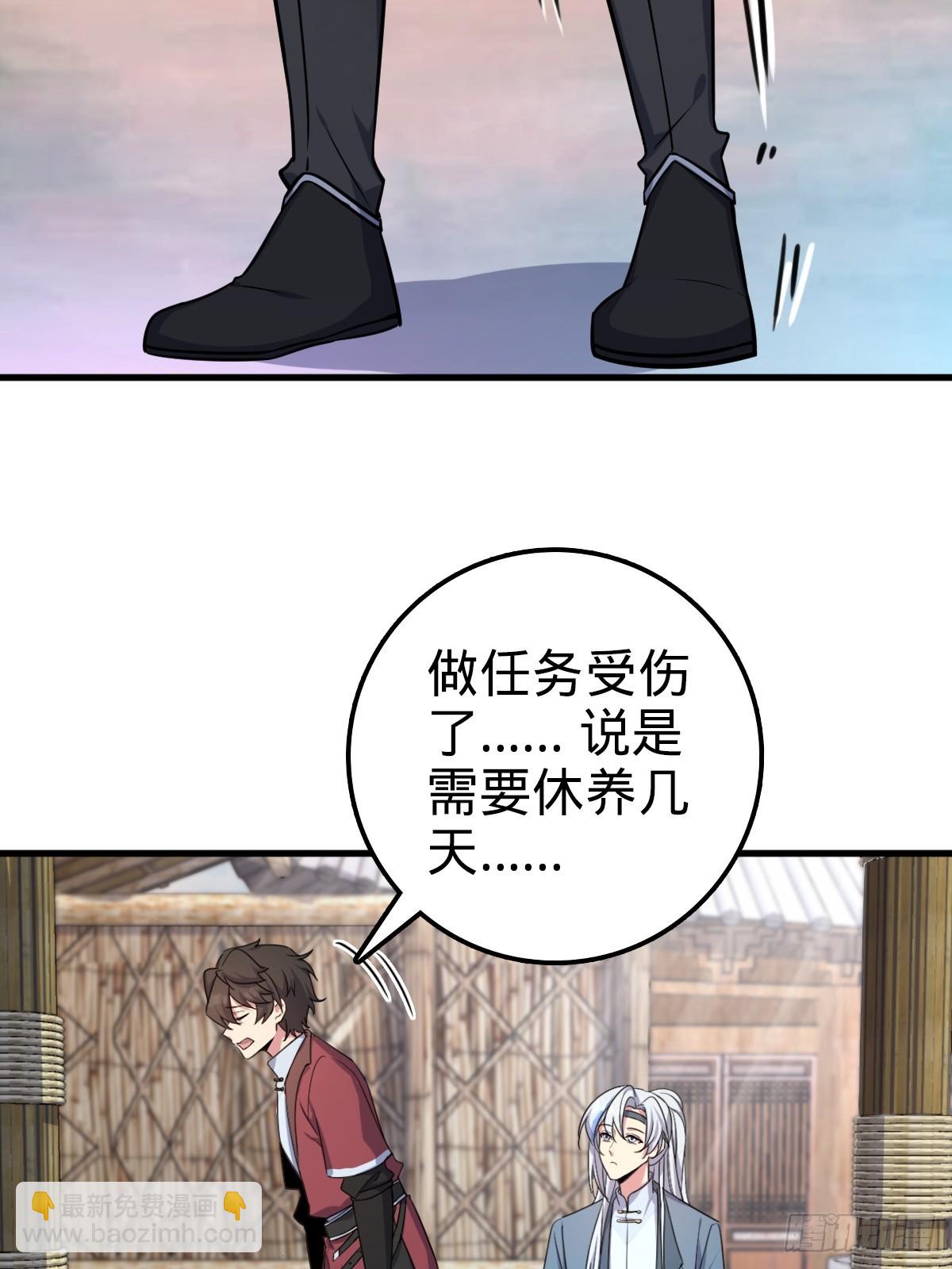 04 浮天舟16