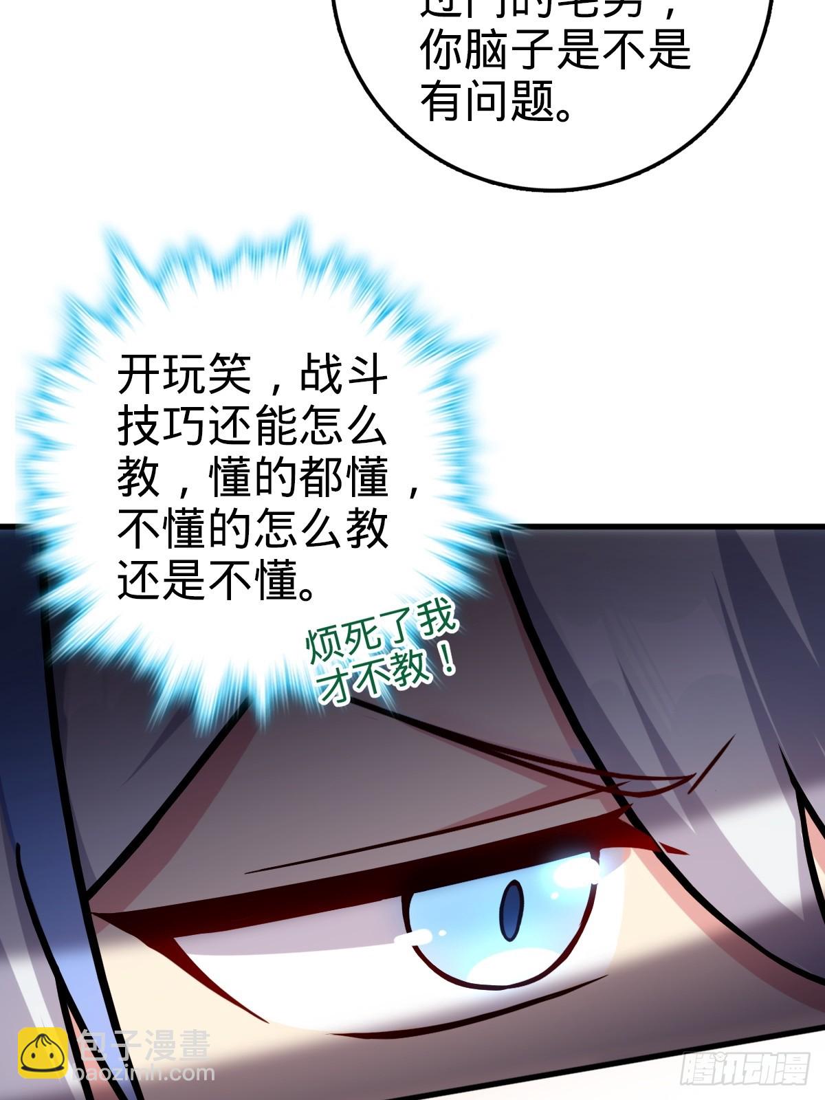 04 浮天舟26