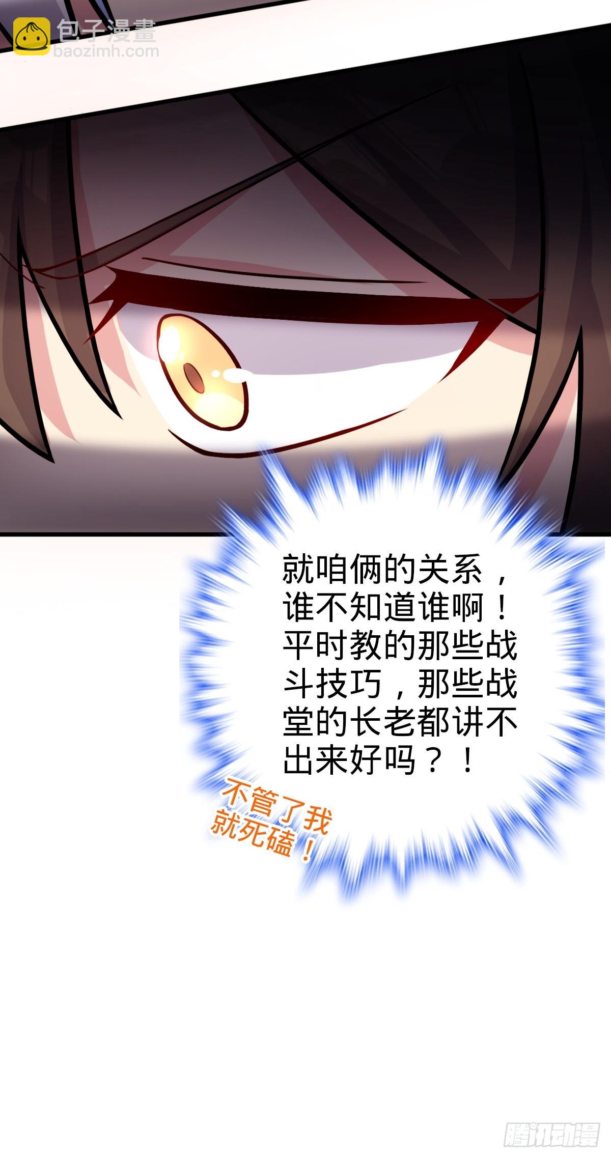 04 浮天舟27