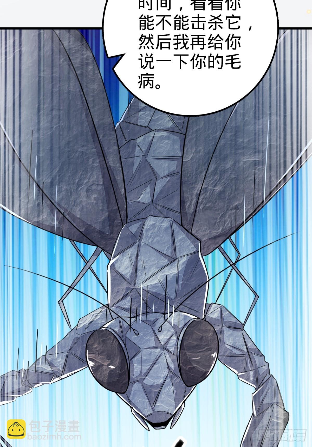 04 浮天舟36