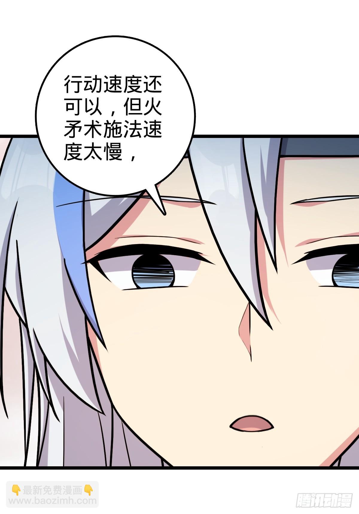 04 浮天舟42