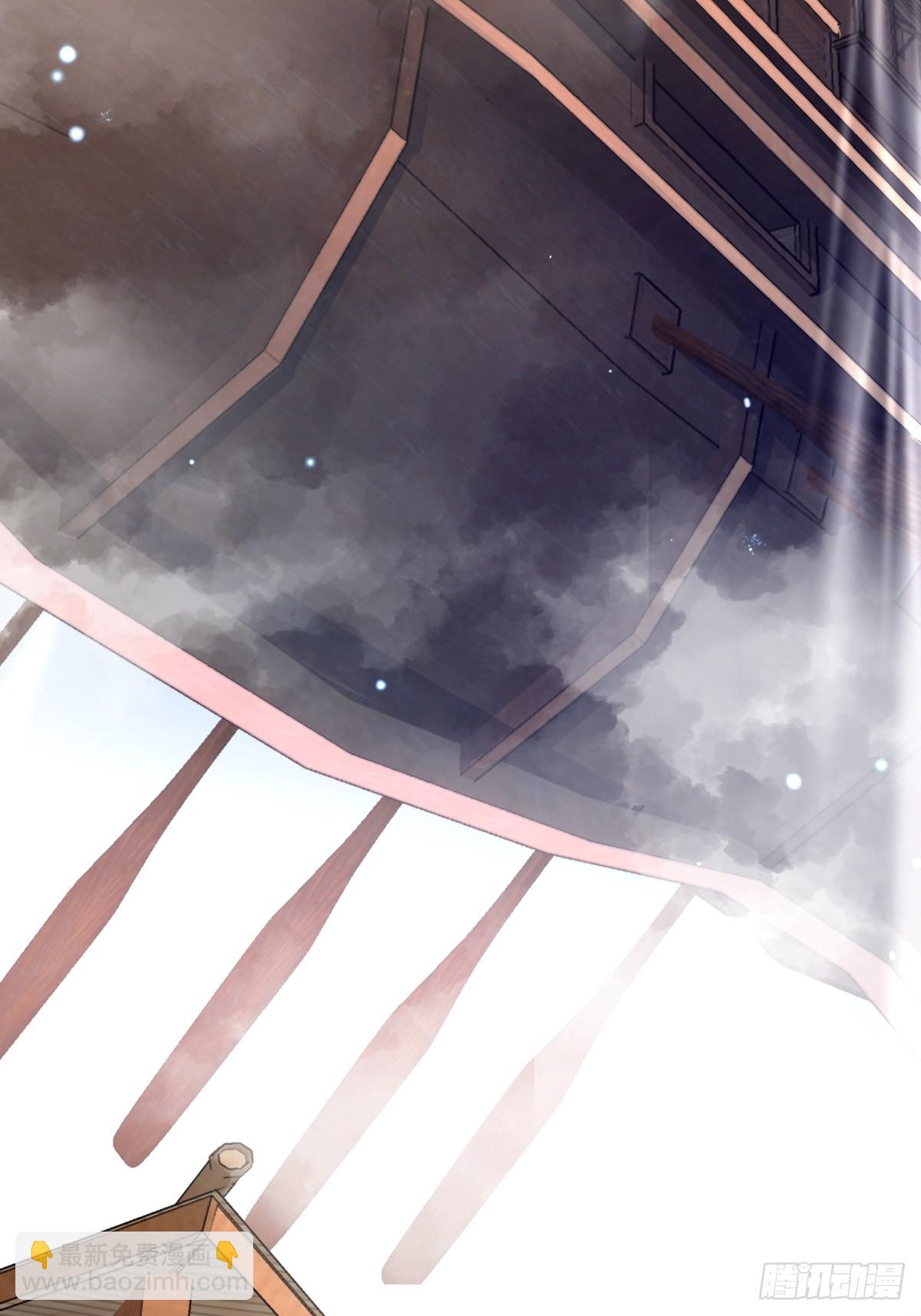 04 浮天舟6