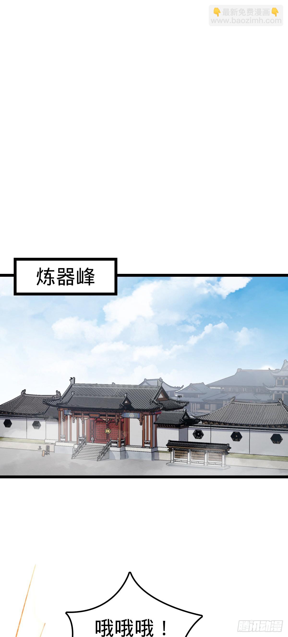 08 天福灵体21