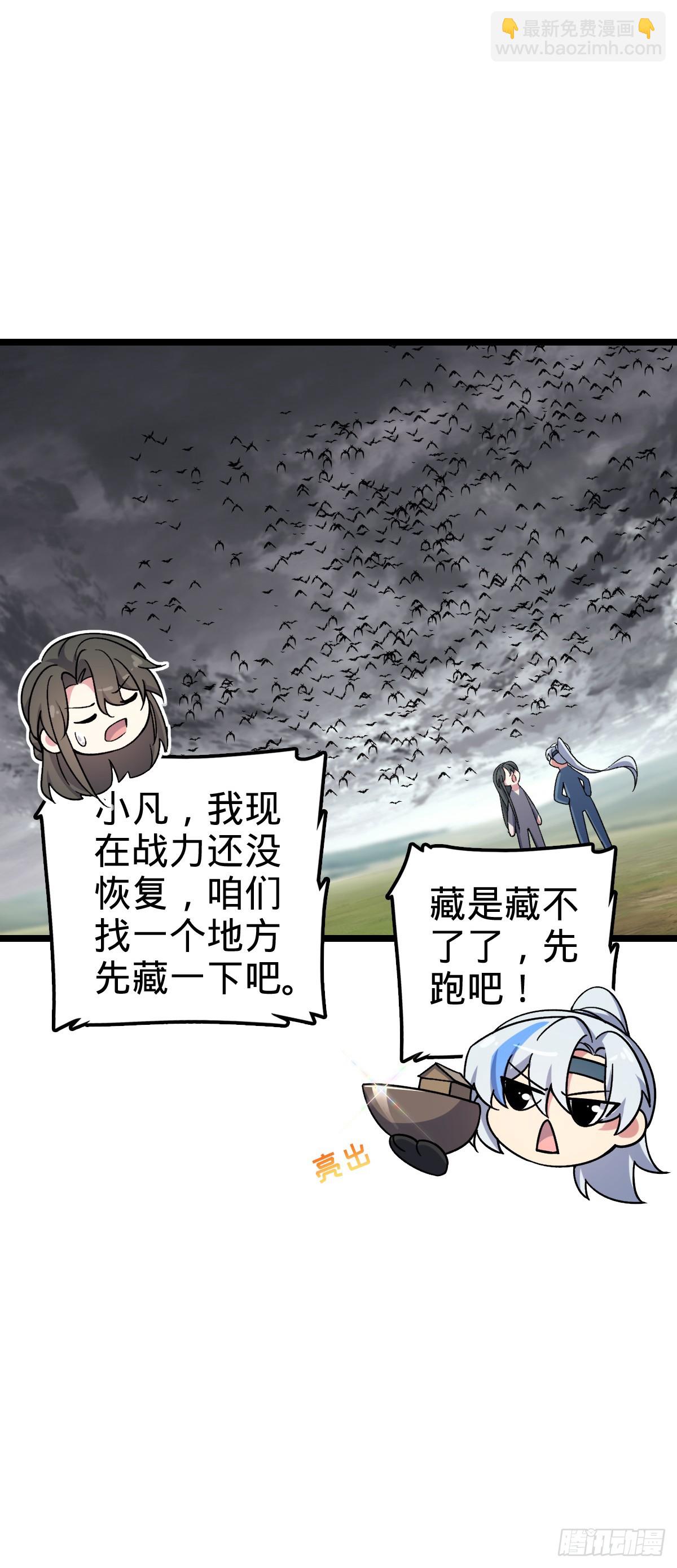 24 小世界（春节快乐！）10