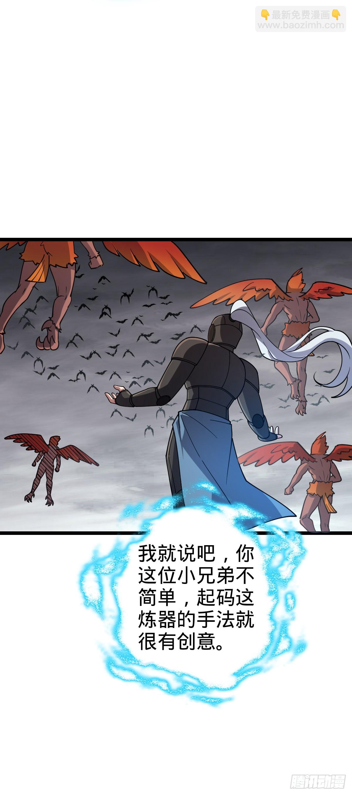 24 小世界（春节快乐！）30