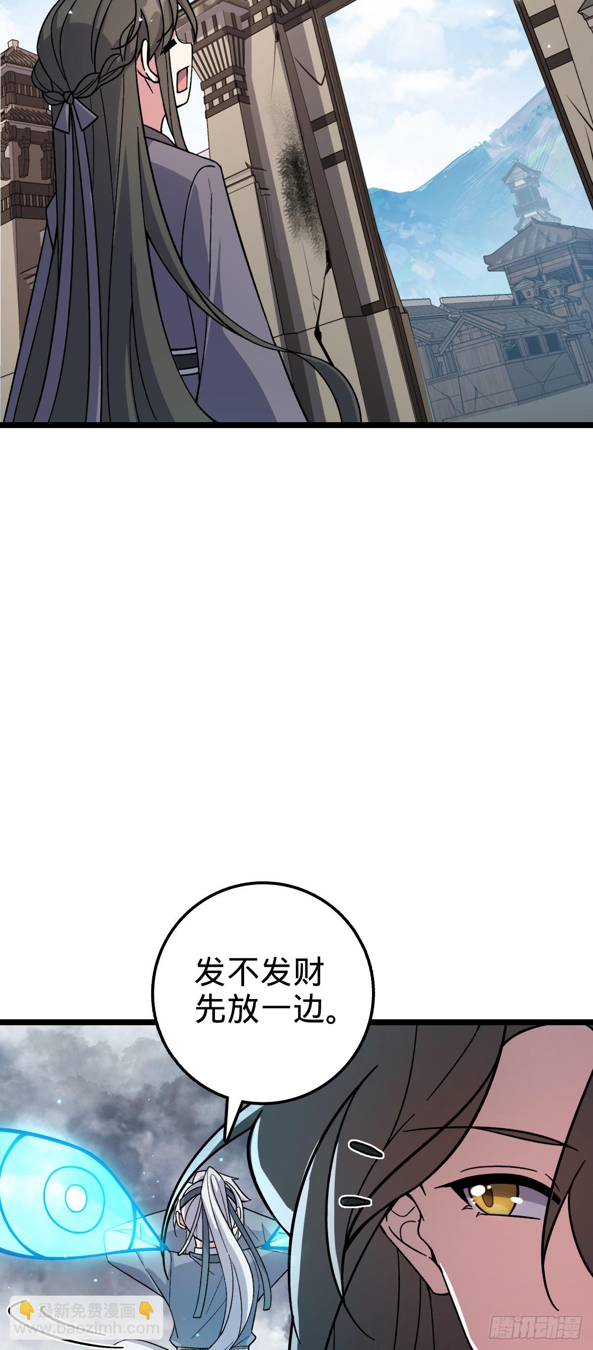 24 小世界（春节快乐！）4