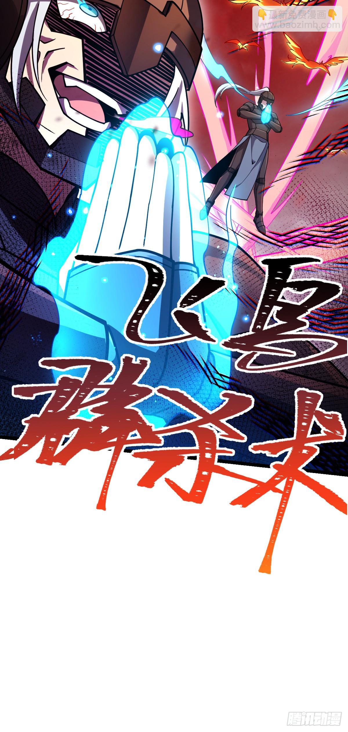 24 小世界（春节快乐！）44