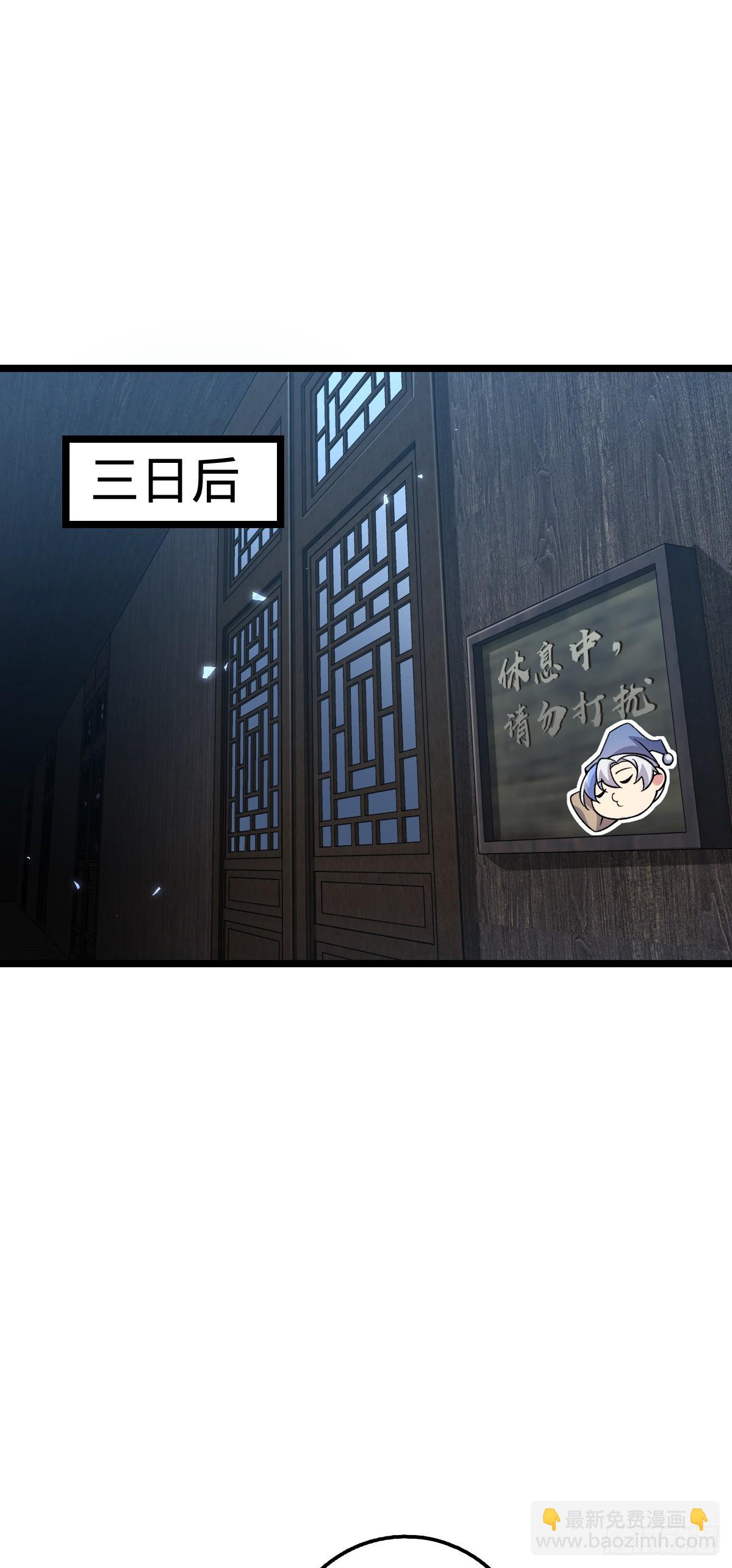 27 梦境1