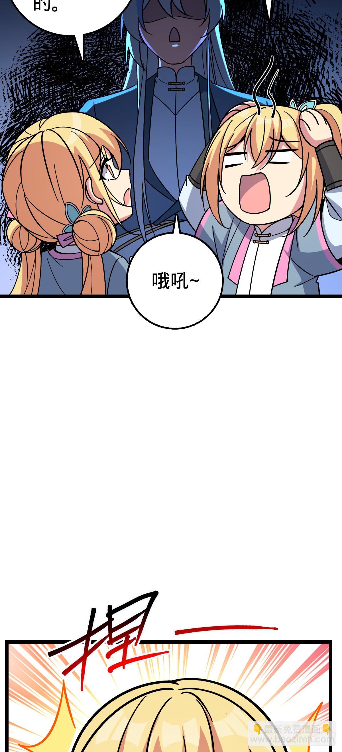 27 梦境11