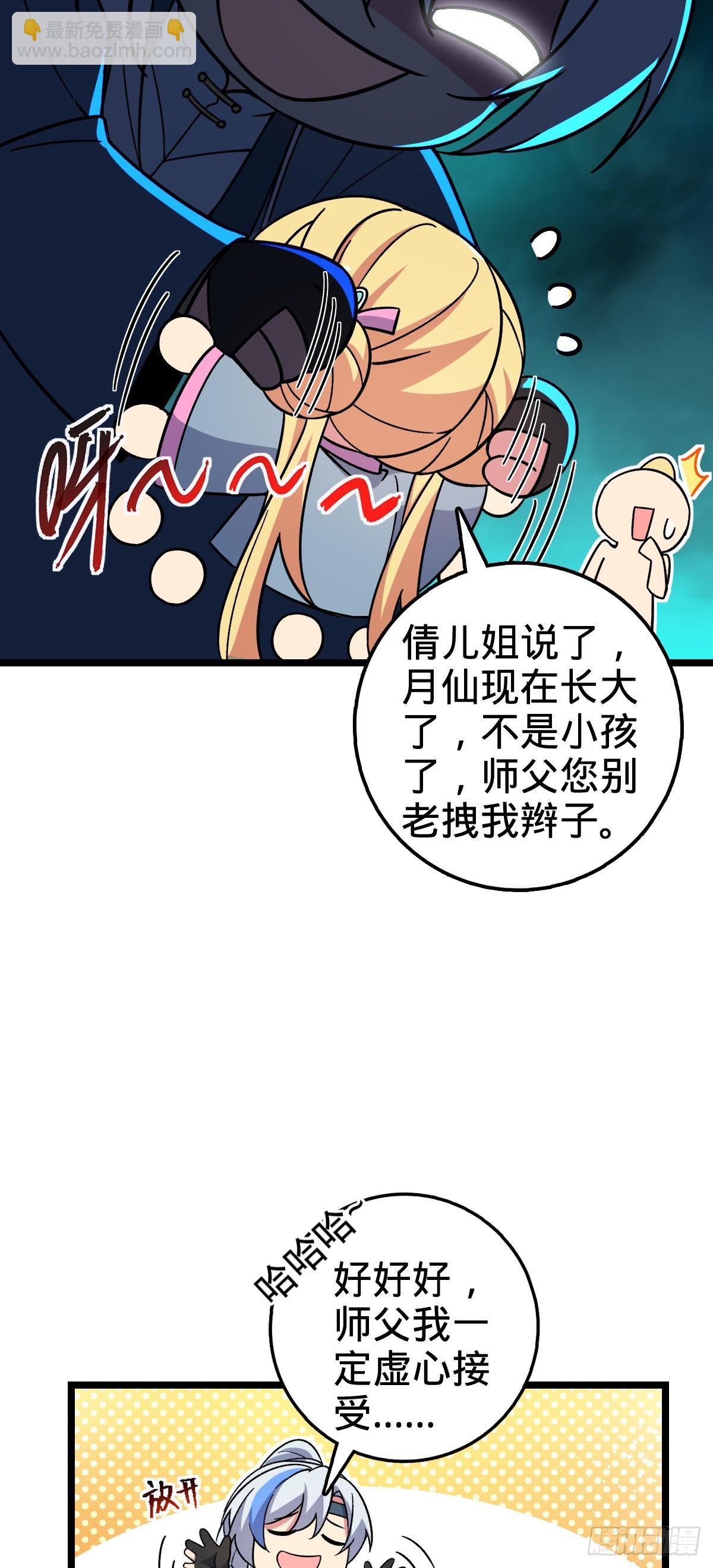 27 梦境13