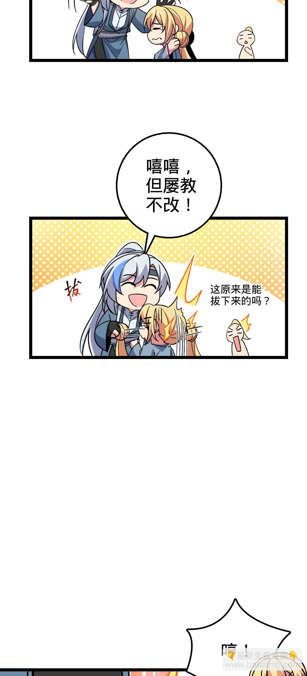 27 梦境14