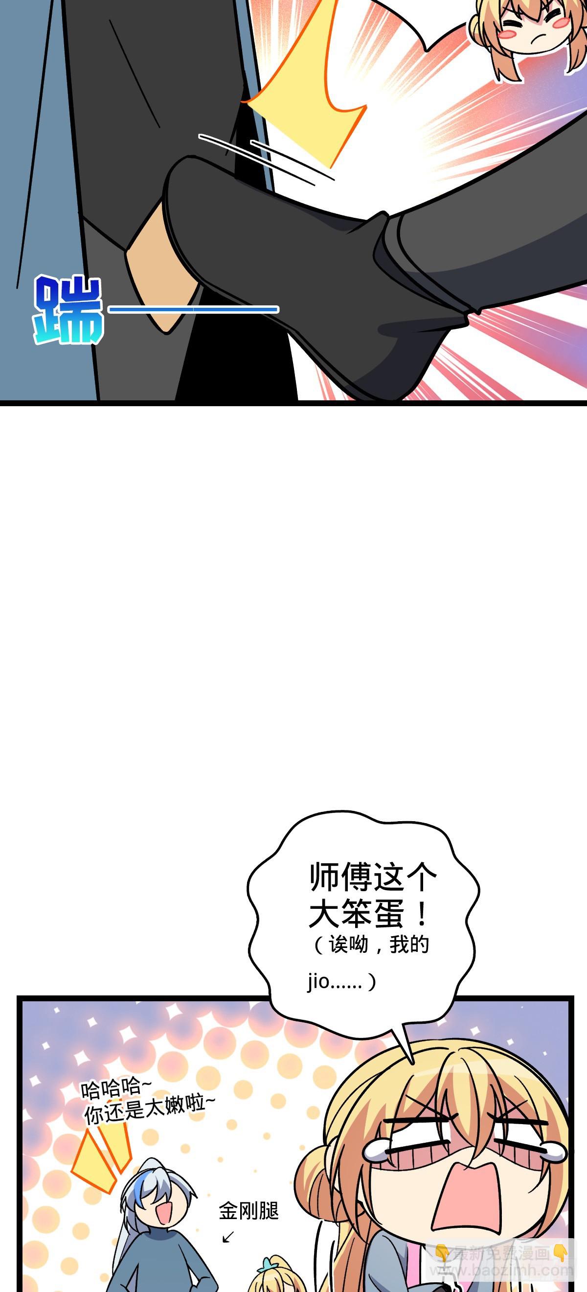 27 梦境15