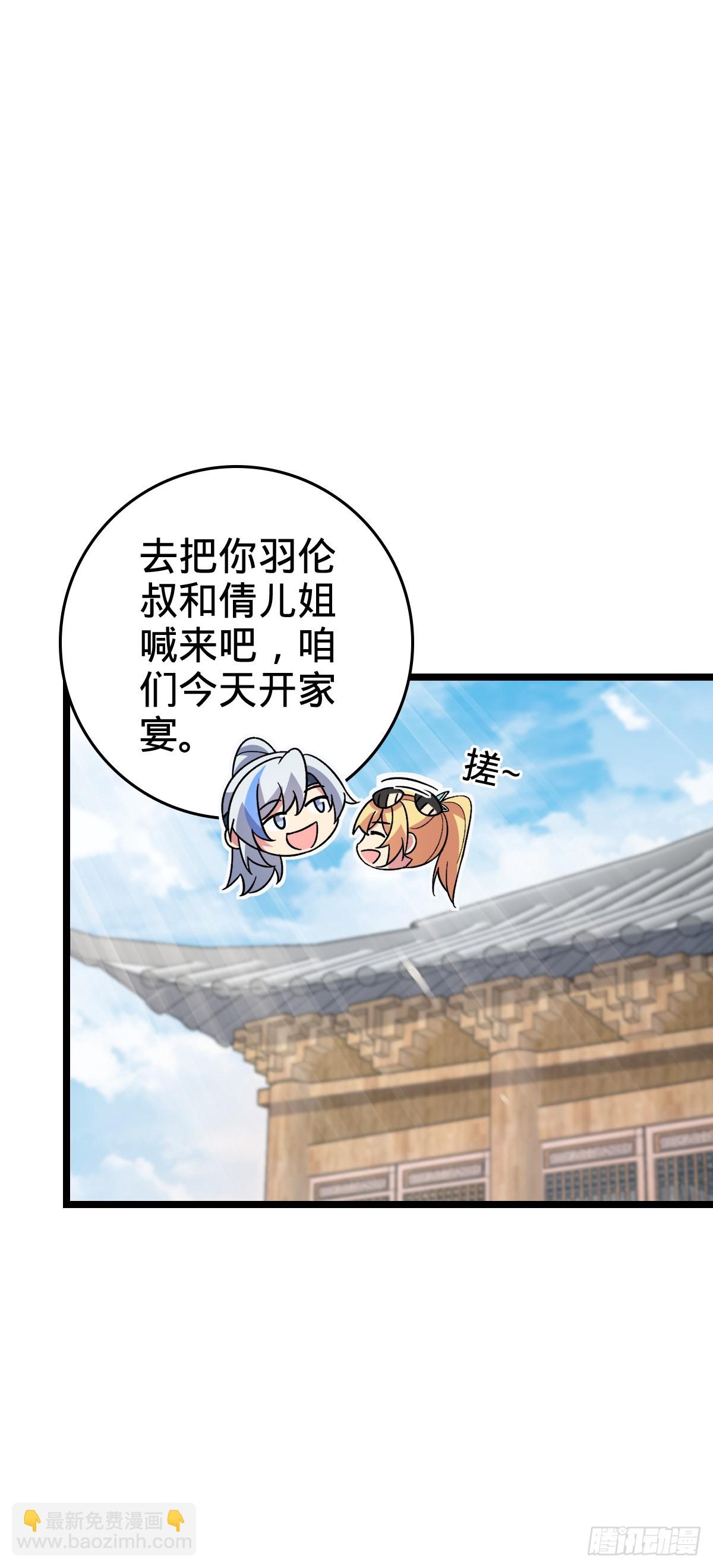 27 梦境17