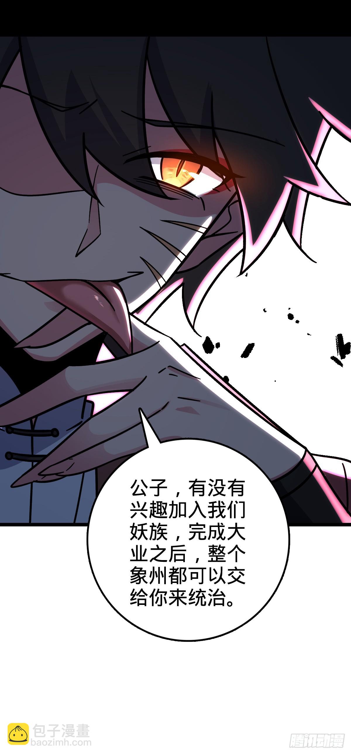 27 梦境25