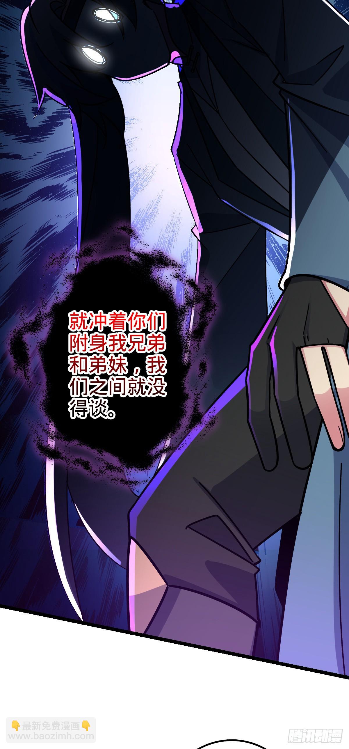27 梦境28