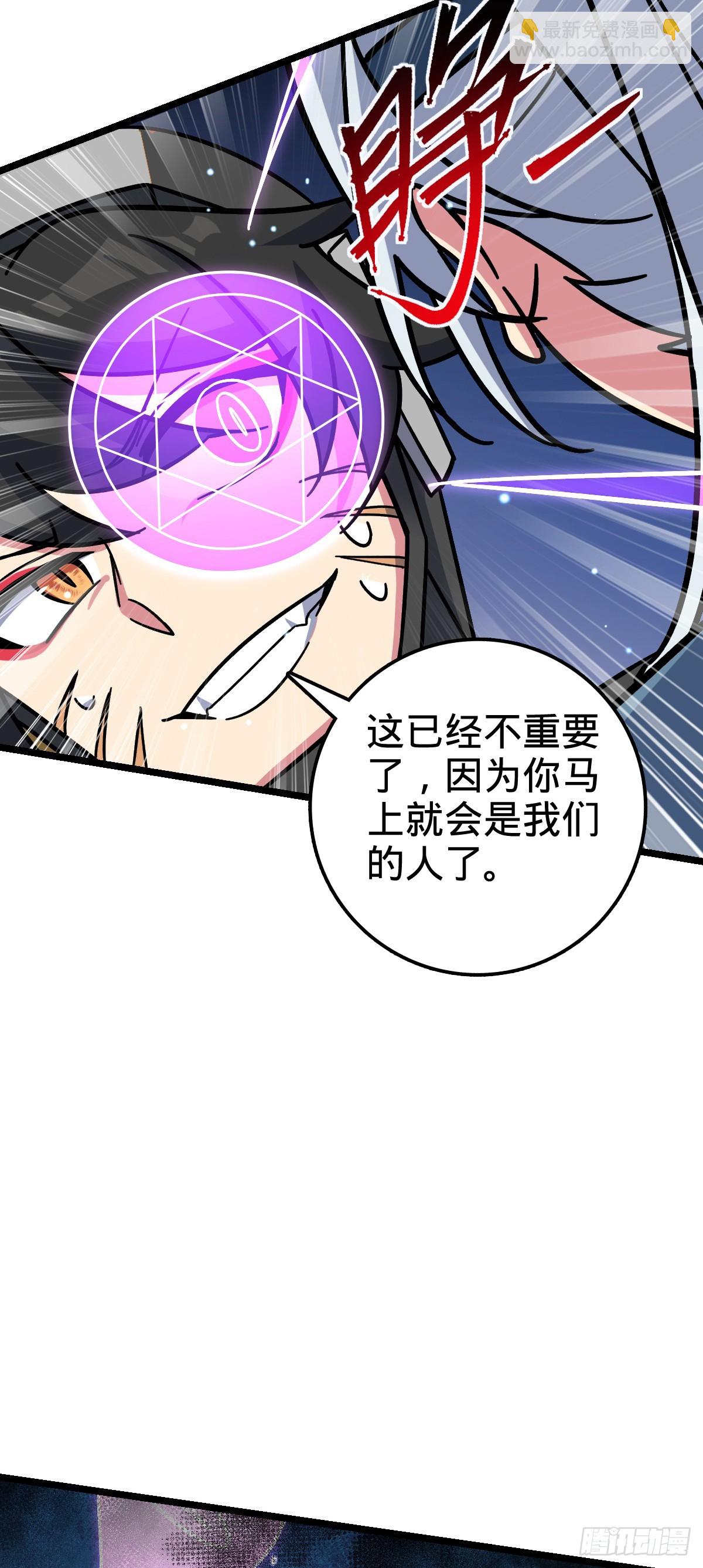 27 梦境32