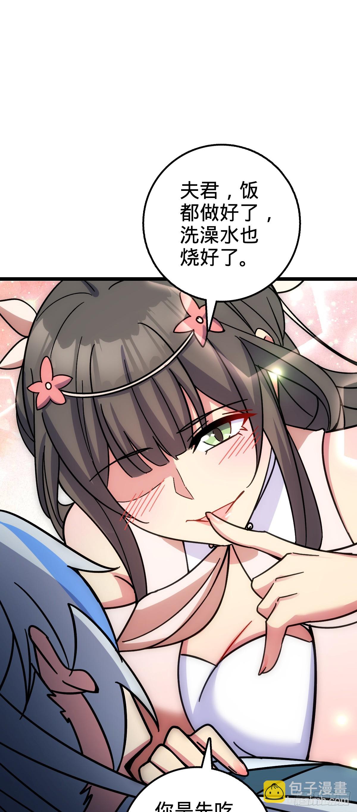 27 梦境38