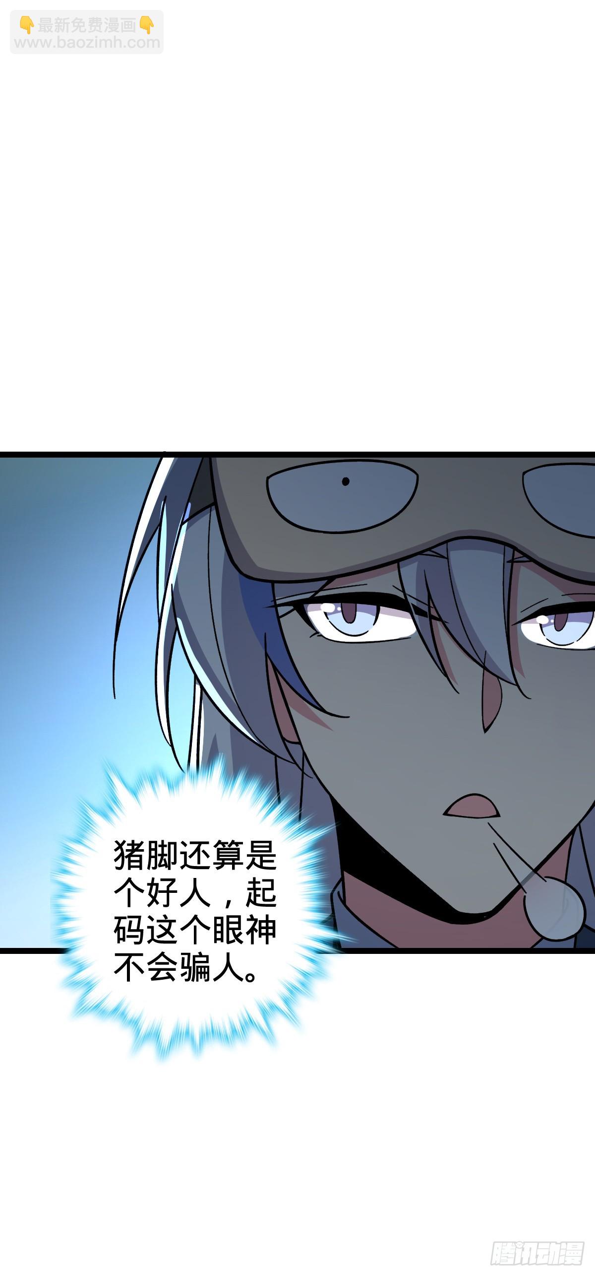 27 梦境4
