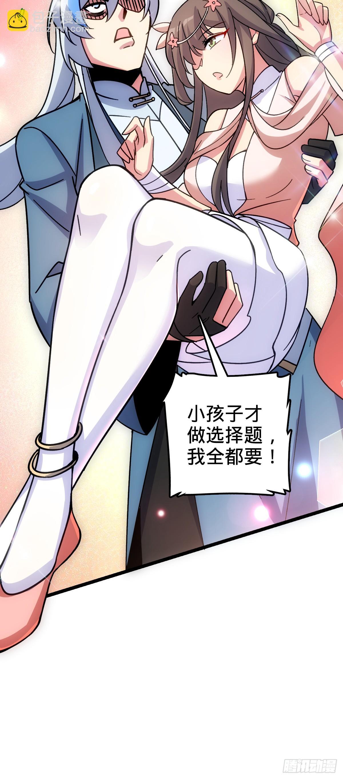 27 梦境41