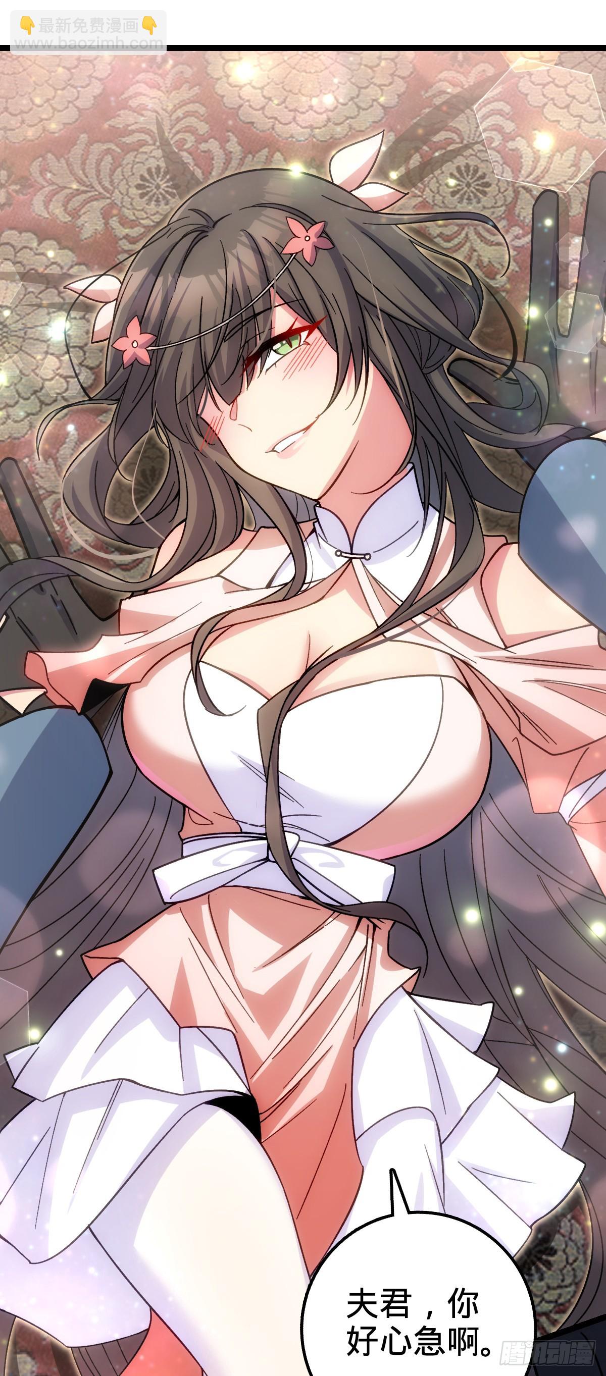 27 梦境43