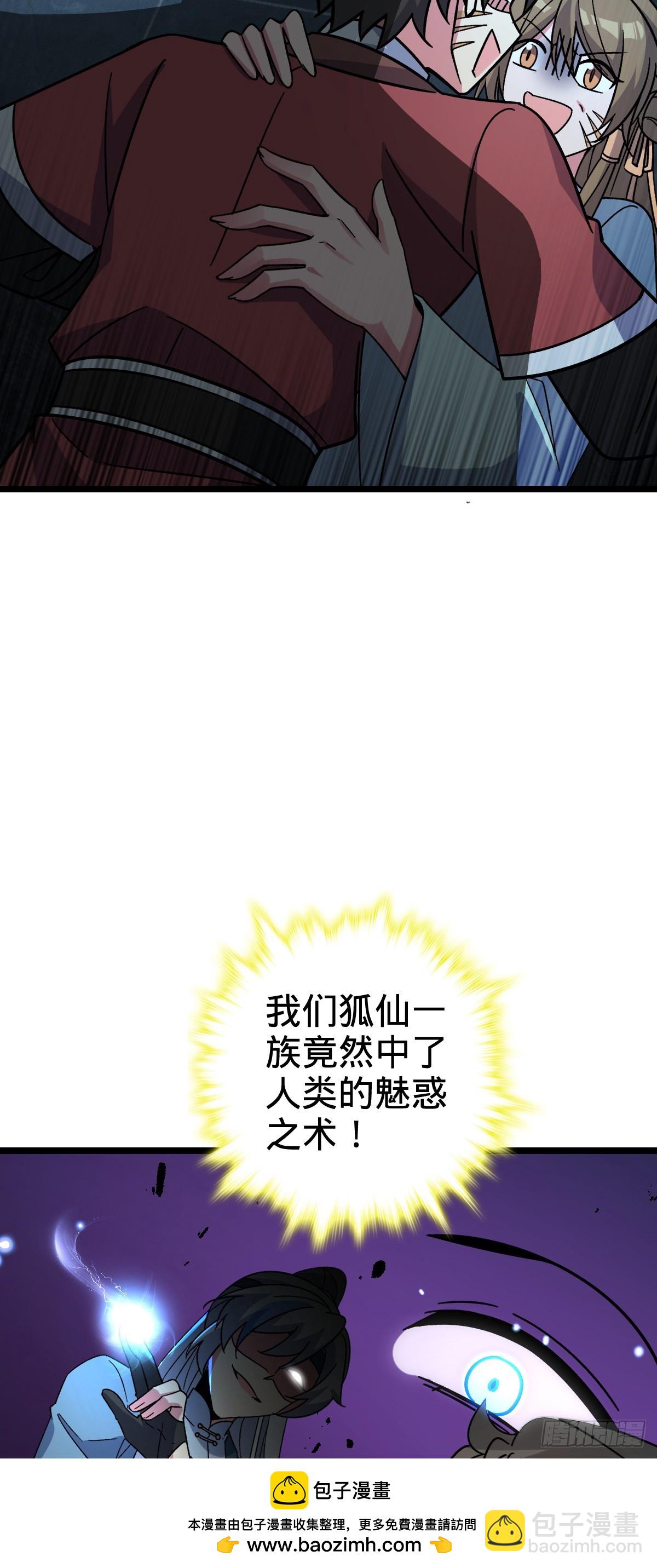 27 梦境53