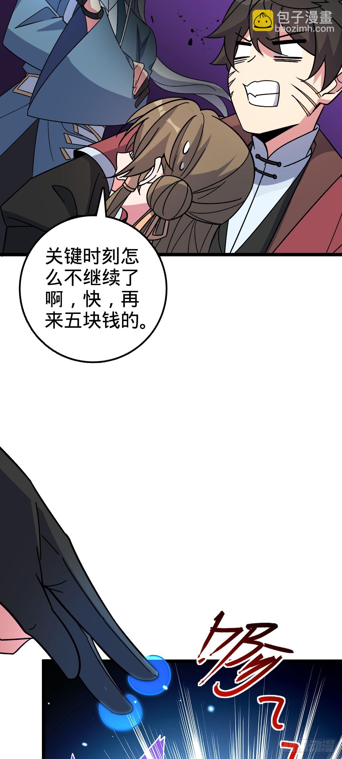 27 梦境54