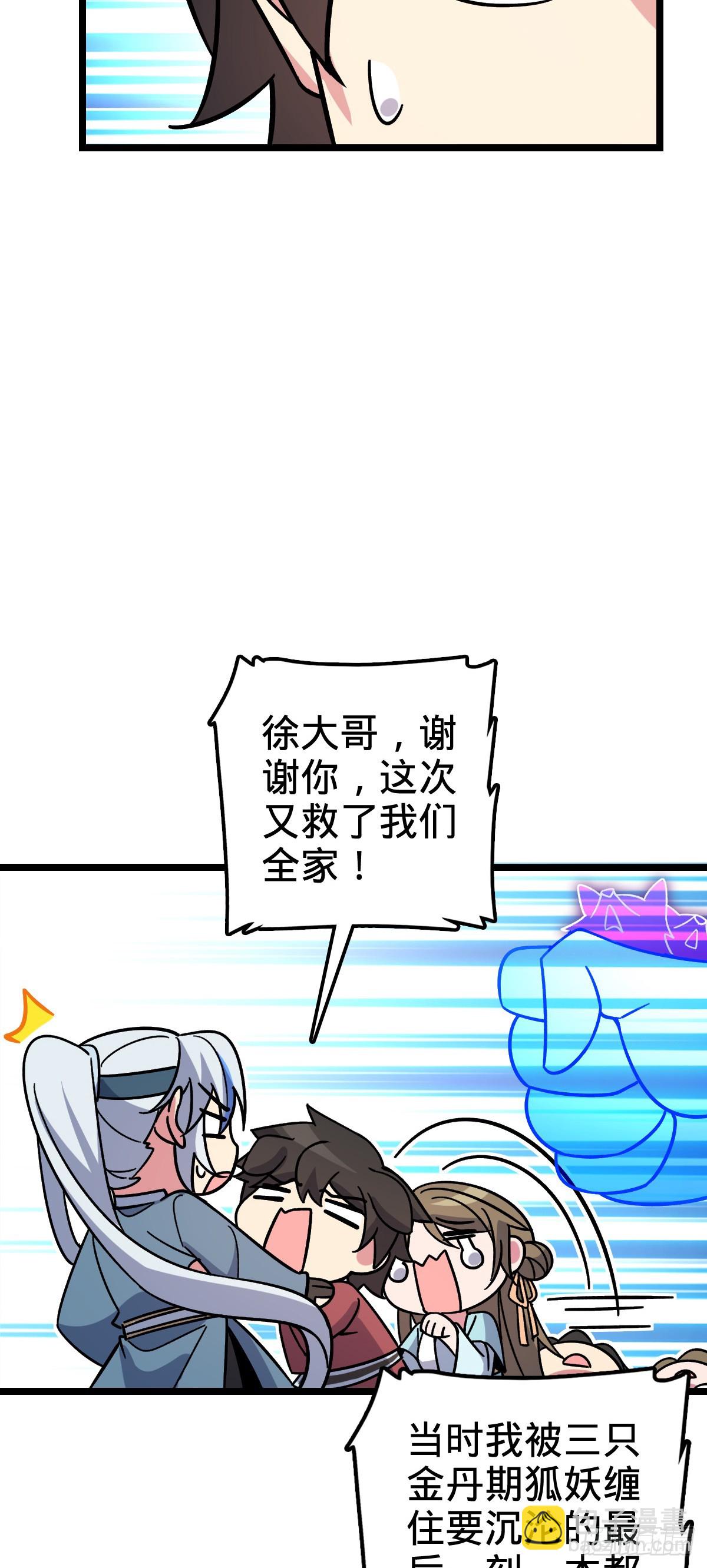 27 梦境56