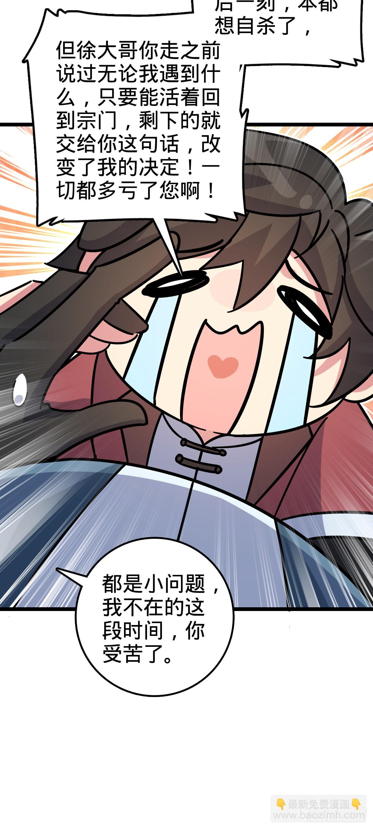 27 梦境57