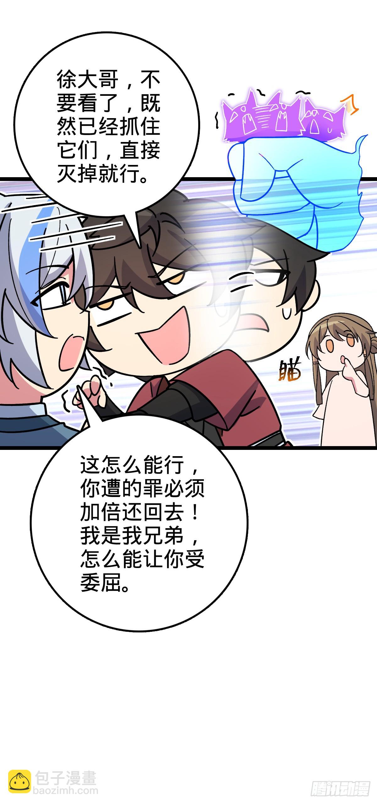 27 梦境60