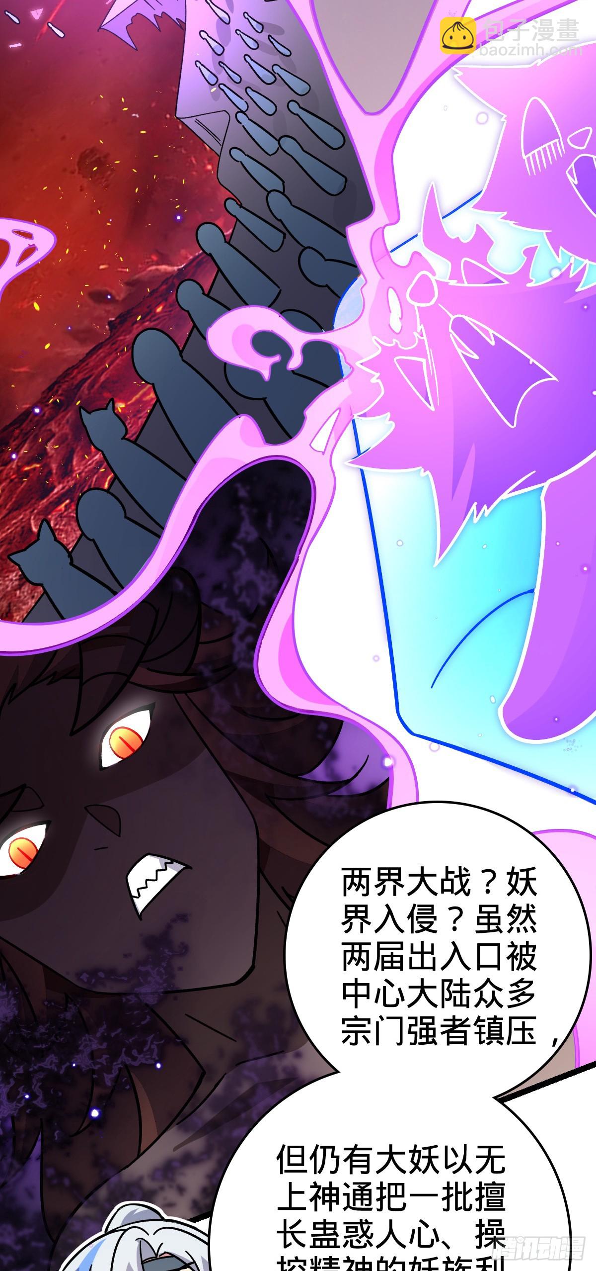 27 梦境62