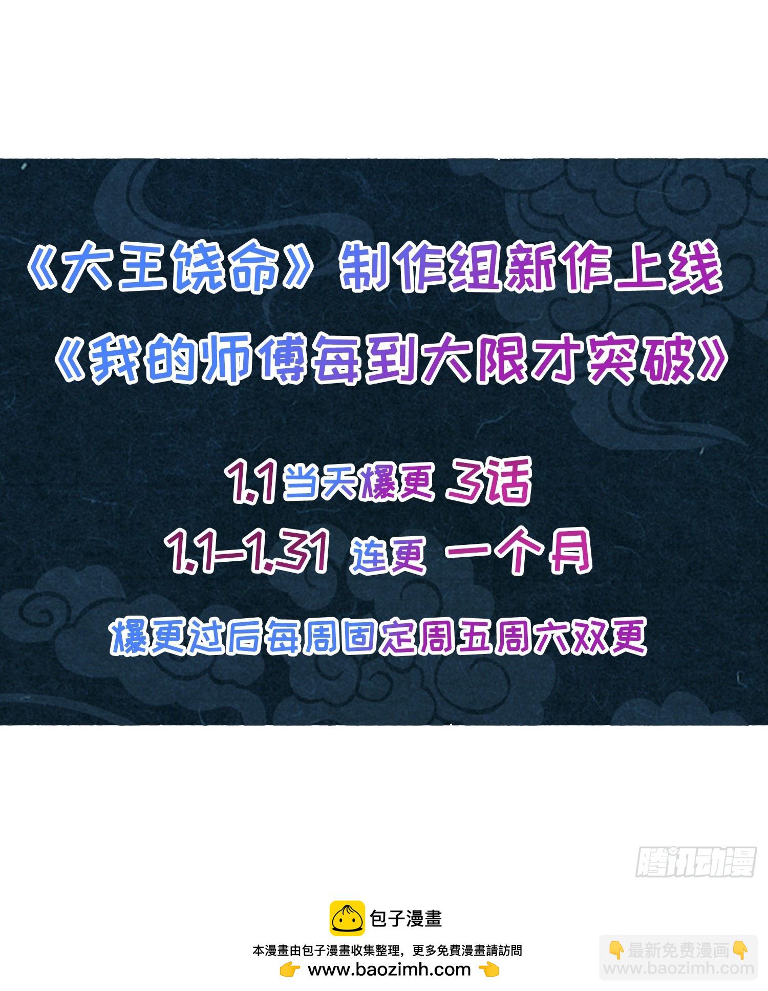 27 梦境68
