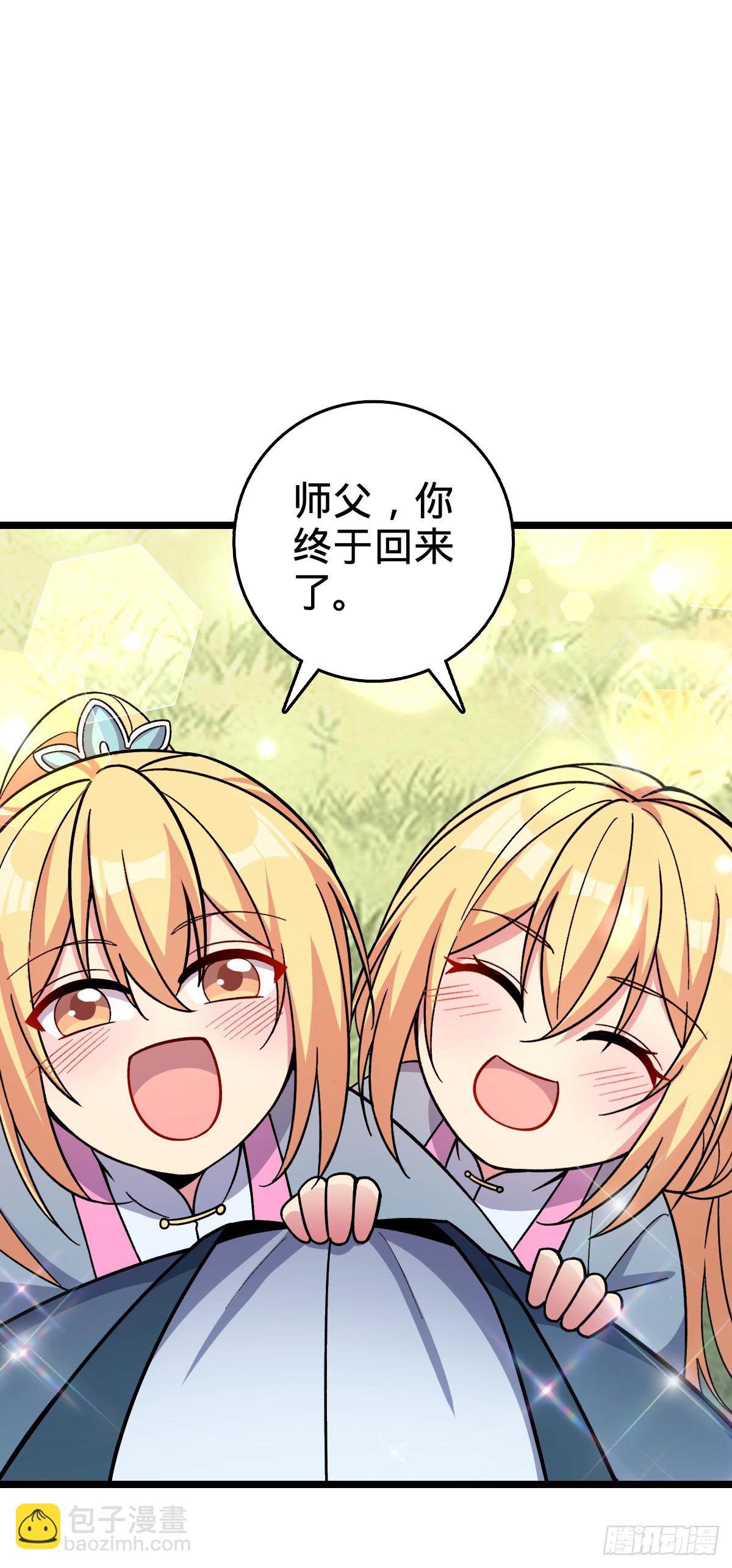 27 梦境8
