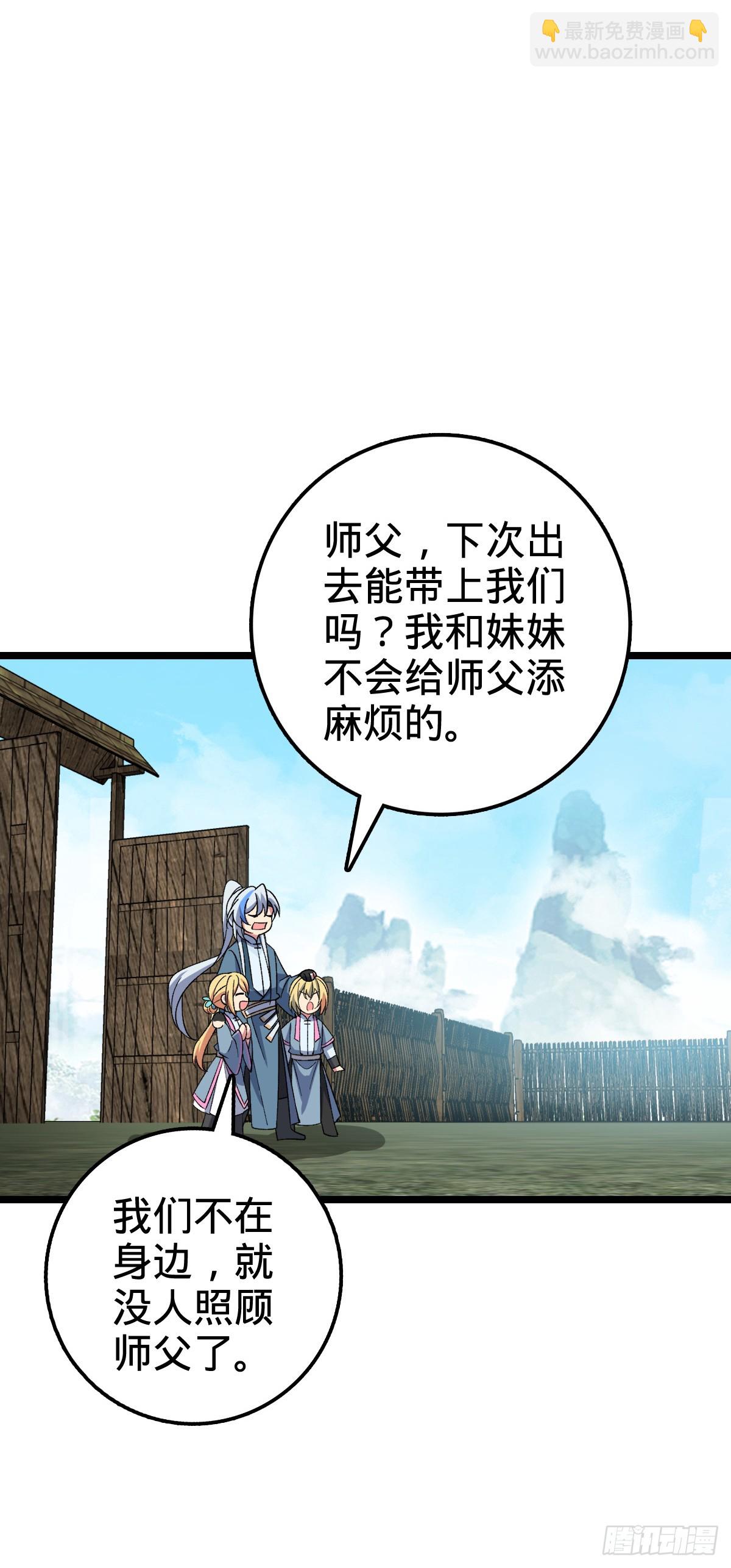 27 梦境9