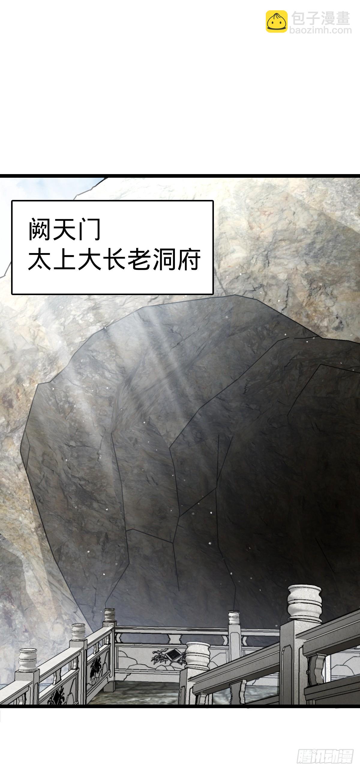 31 又见张微云1