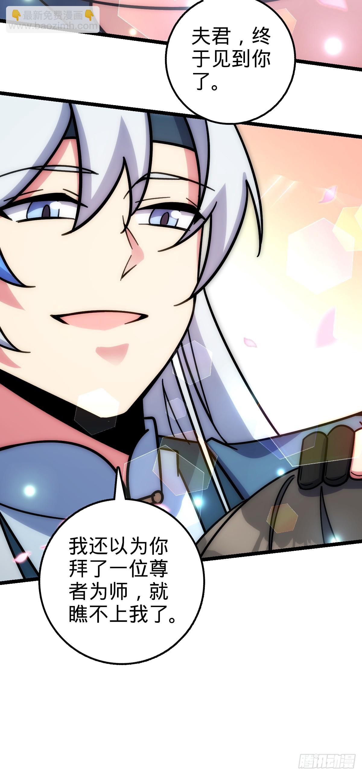 31 又见张微云12