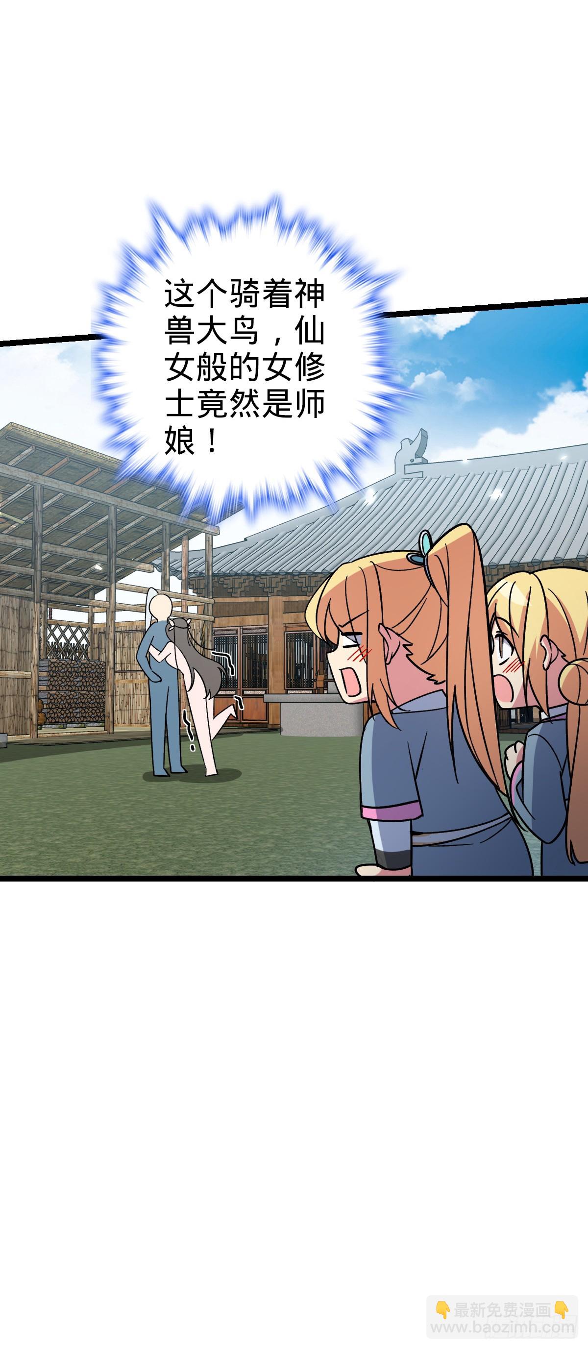 31 又见张微云13