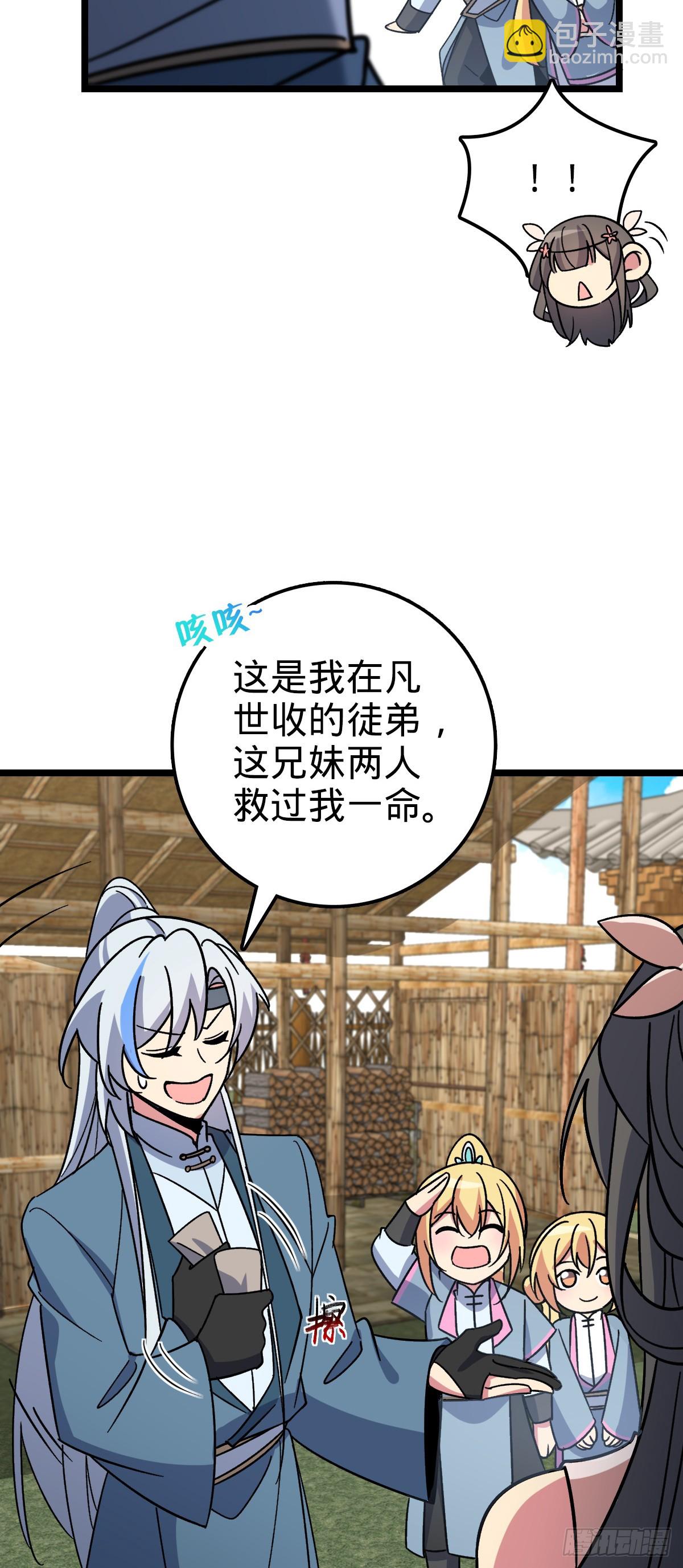 31 又见张微云19
