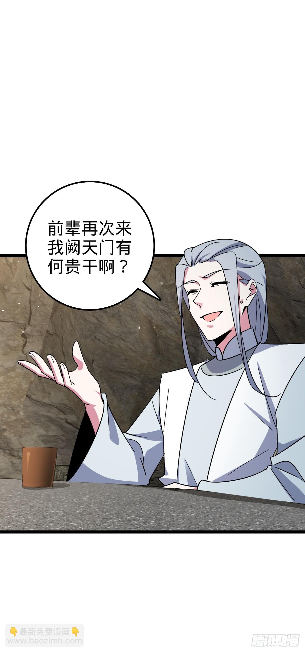 31 又见张微云2