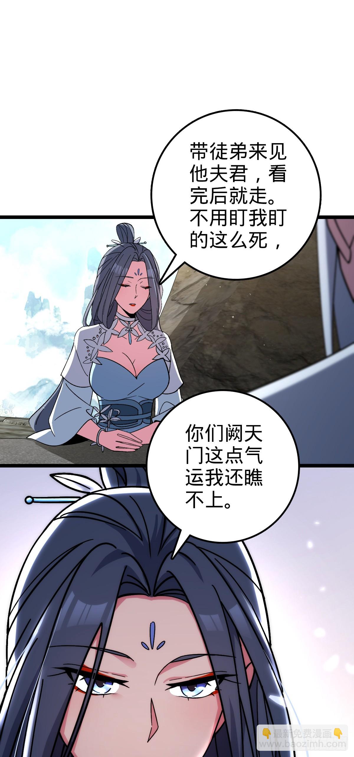 31 又见张微云3