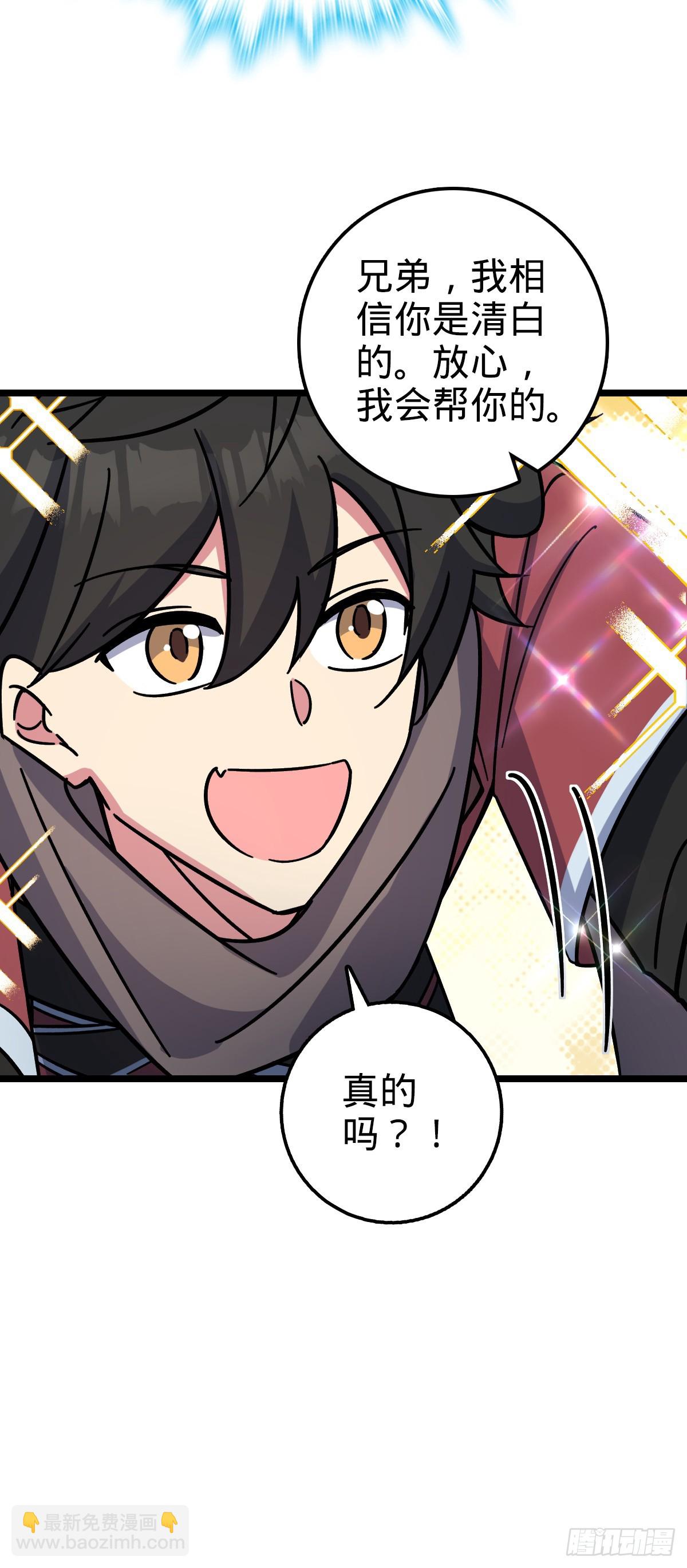 31 又见张微云48
