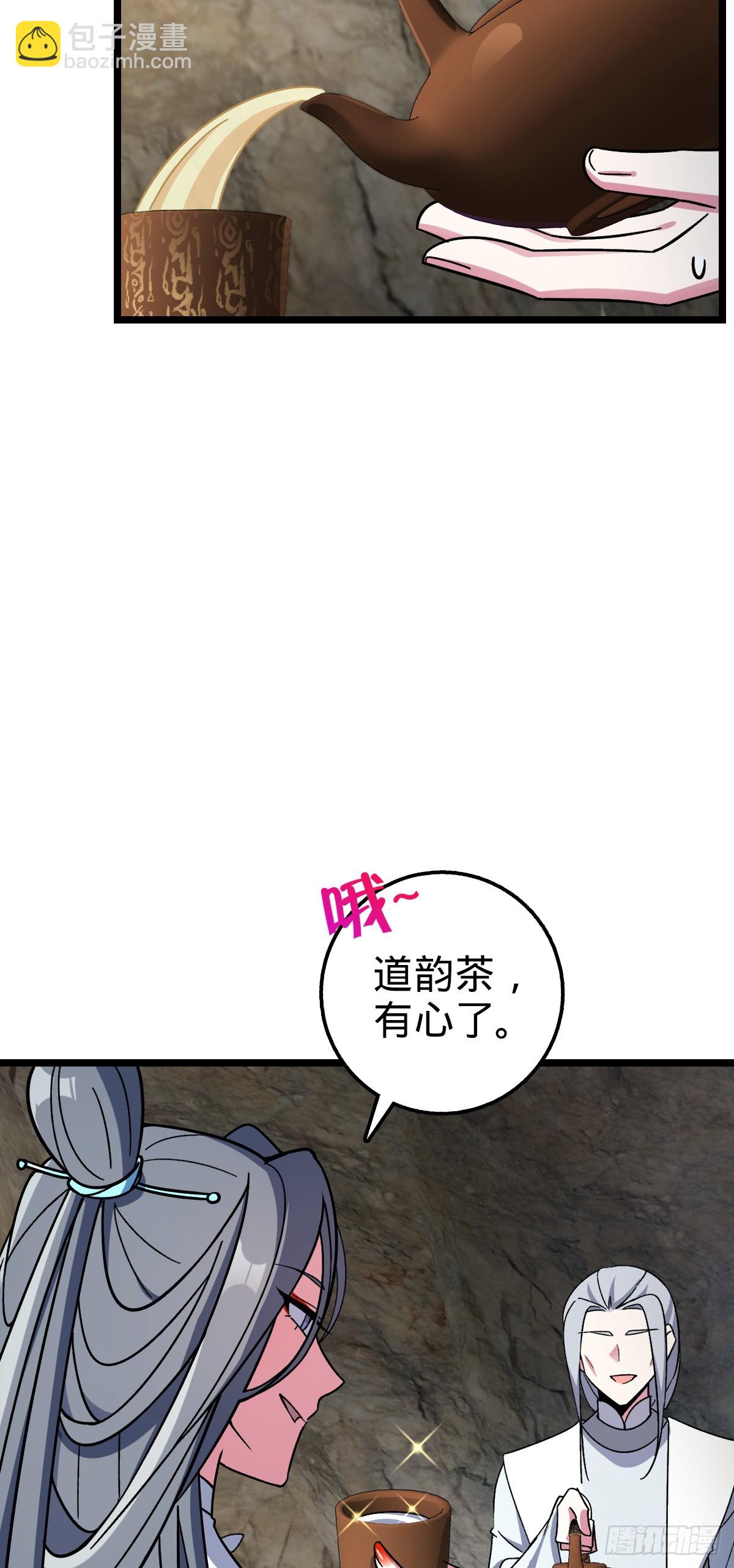 31 又见张微云5