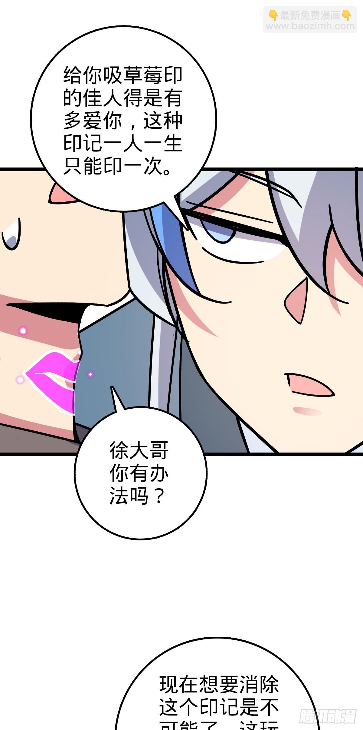 31 又见张微云54