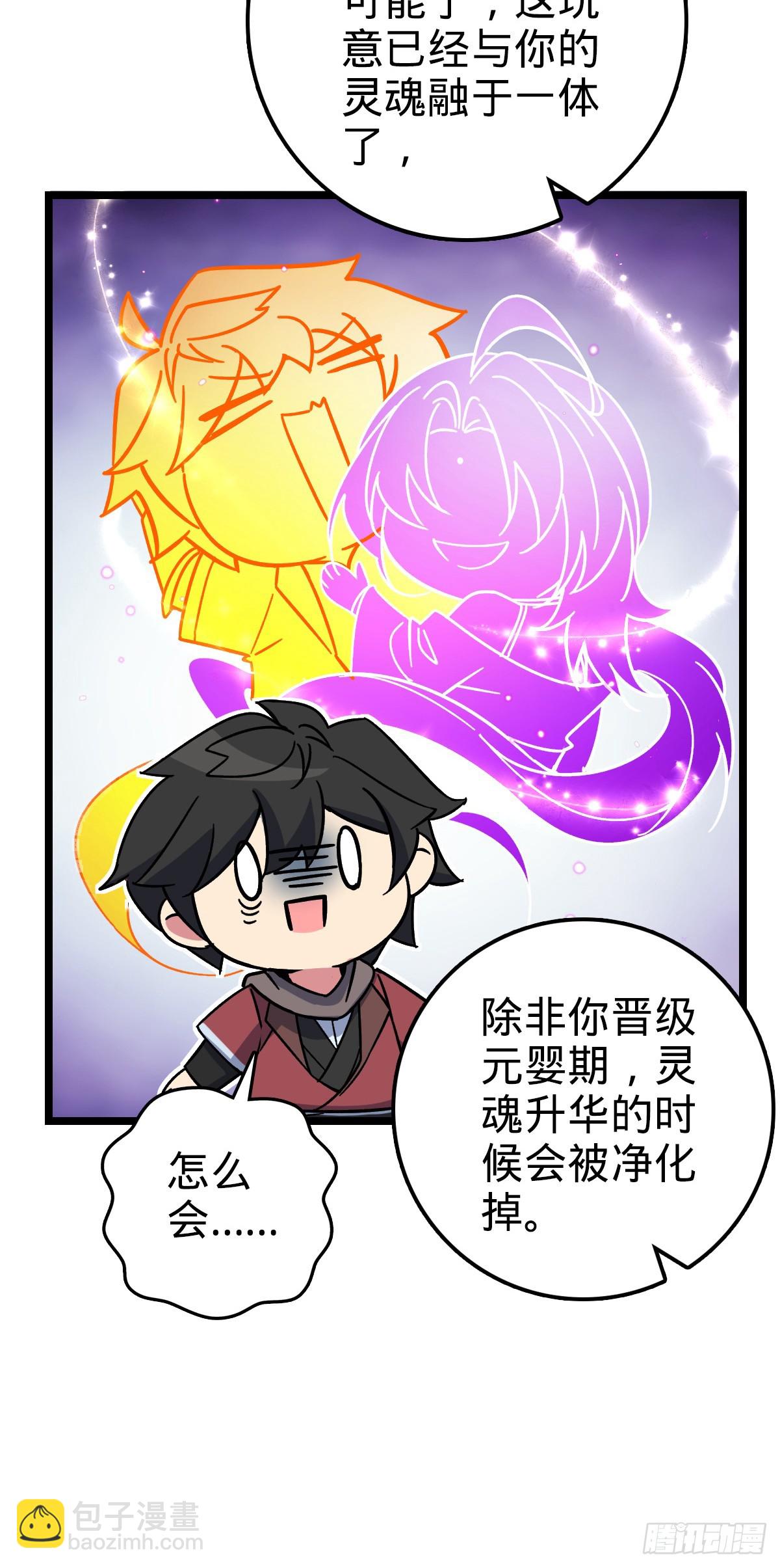 31 又见张微云55