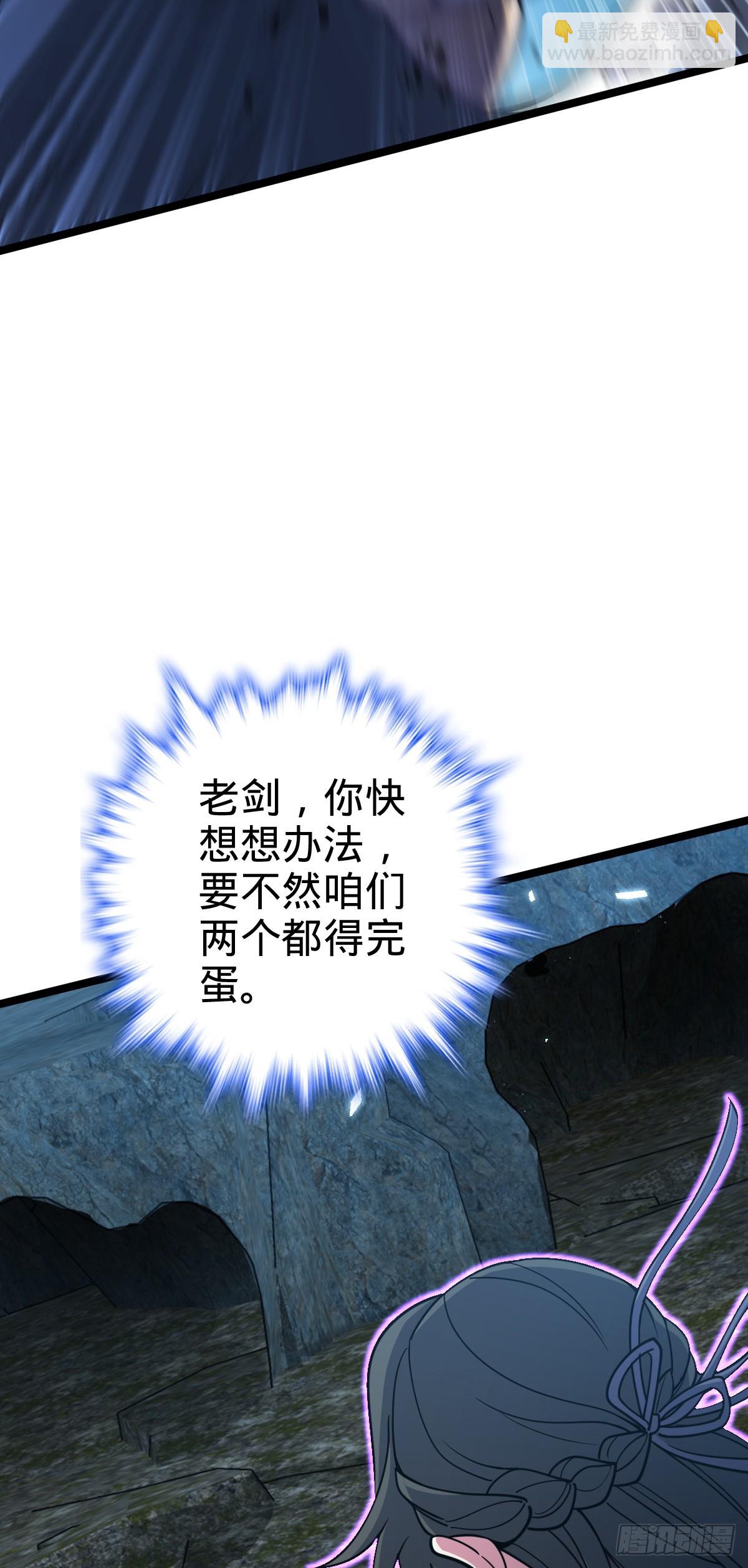 32 湖底秘境11