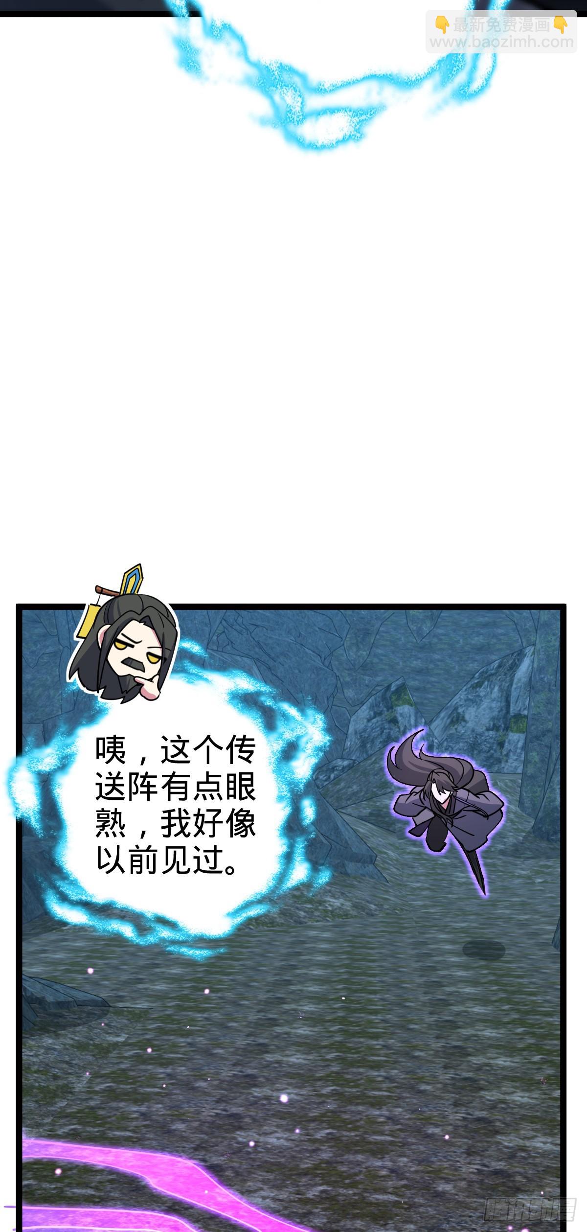 32 湖底秘境14