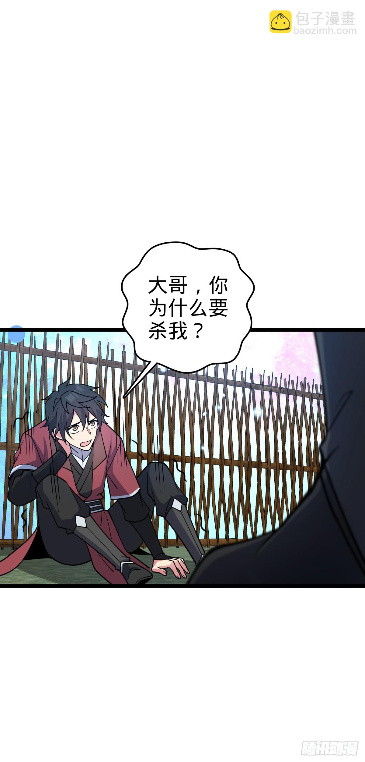 32 湖底秘境2